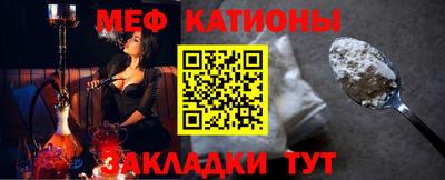 ешки Кумертау