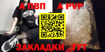 ешки Кумертау