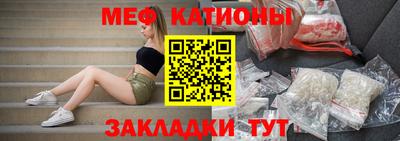 ешки Кумертау