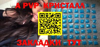 соль курить ск Кулебаки