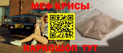 ешки Кумертау