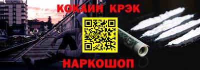 соль курить ск Кулебаки