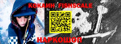 соль курить ск Кулебаки