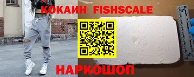 скорость Кунгур
