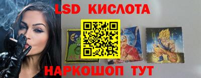 соль курить ск Кулебаки