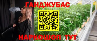 ешки Кумертау