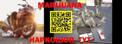 соль курить ск Кулебаки