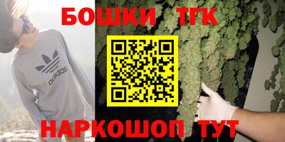 ешки Кумертау