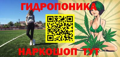 ешки Кумертау