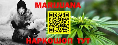 скорость Кунгур
