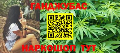 скорость Кунгур