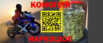 соль курить ск Кулебаки