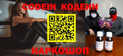 ешки Кумертау