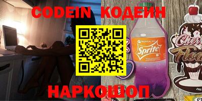 ешки Кумертау