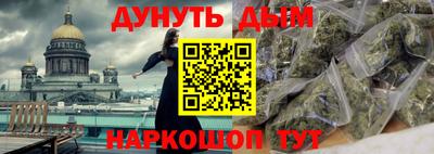 соль курить ск Кулебаки