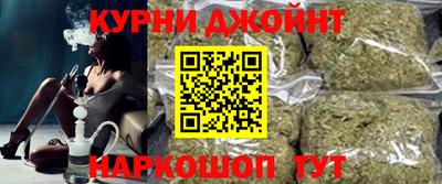 ешки Кумертау