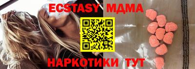 соль курить ск Кулебаки