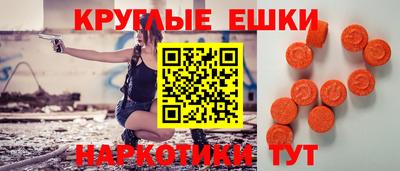 скорость Кунгур