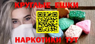 скорость Кунгур