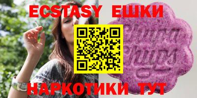 соль курить ск Кулебаки