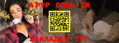 ешки Кумертау