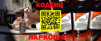 ешки Кумертау
