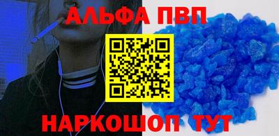 скорость Кунгур