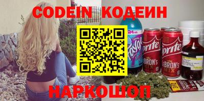 ешки Кумертау