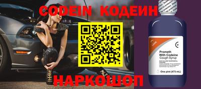 ешки Кумертау