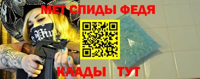 ешки Кумертау