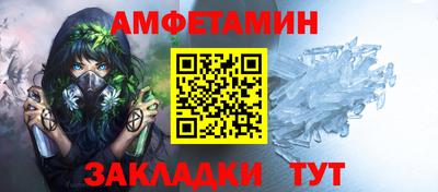 ешки Кумертау