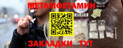 соль курить ск Кулебаки