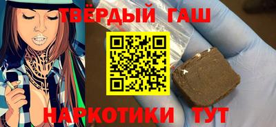 ешки Кумертау