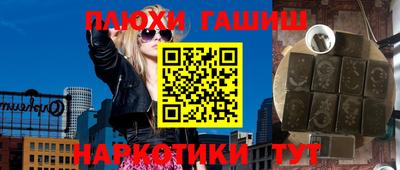 соль курить ск Кулебаки