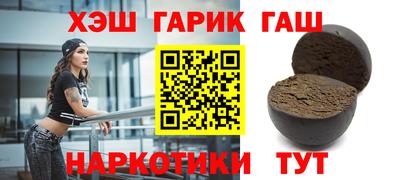 соль курить ск Кулебаки
