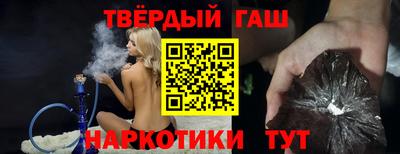 скорость Кунгур