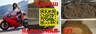 соль курить ск Кулебаки