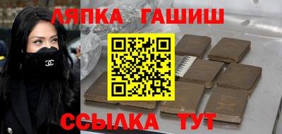 соль курить ск Кулебаки