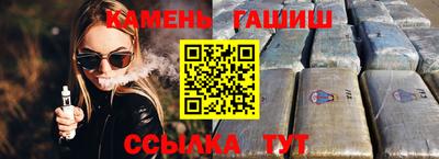 соль курить ск Кулебаки